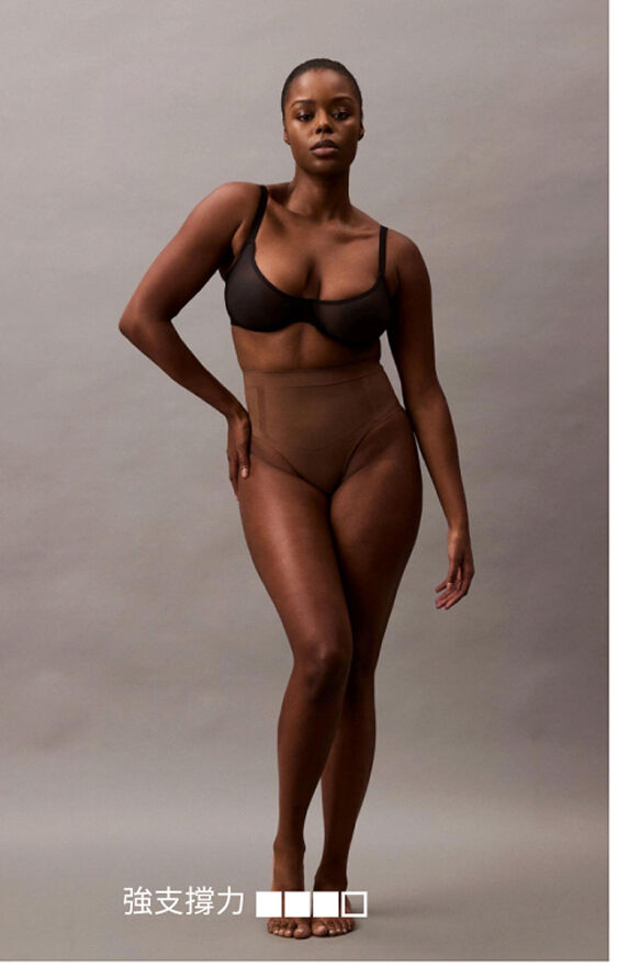 Calvin Klein Women's Shapewear - Stay Put Stretch